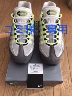 NIKE AIR MAX95 OG イエローグラデ エアマックス95 OGのサムネイル