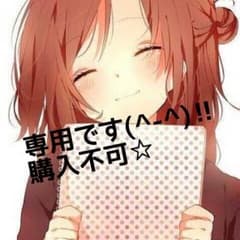 専用です☆ティファール/T-fal アクセススチーム アイロンのサムネイル