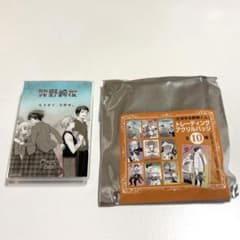 月刊少女野崎くんミュージアム アクリルバッジ 堀 鹿島のサムネイル