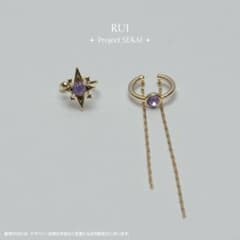 Project Sekai Kamiyorui Ensemble Stars Collaboration Ear Cuff