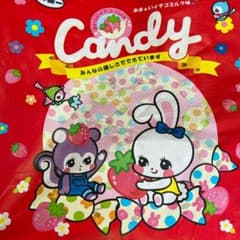 yuu様専用のサムネイル