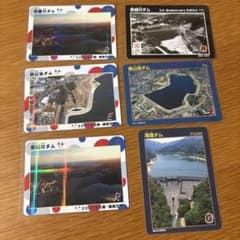 ダムカード 6枚　まとめ売り ダムカード 6枚 まとめ売り - メルカリ