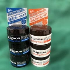 Rigaos スタイリング￼ヘアワックス スーパーハード・ハード セット(6