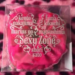 Sexy Zone シュシュのサムネイル