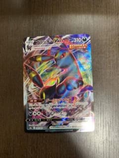 ポケモンカード　ブラッキー　VMAXのサムネイル