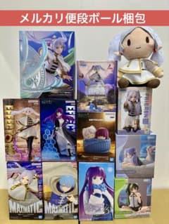 な*;様 【未開封新品】葬送のフリーレン フィギュア12点まとめ売りセット