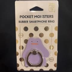 ポケットモンスター メタモン ラバースマホリングのサムネイル