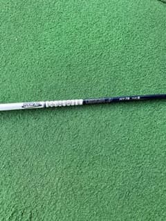 2U Tour AD HY75s 40.75ユーティリティ用　PINGスリーブ付のサムネイル