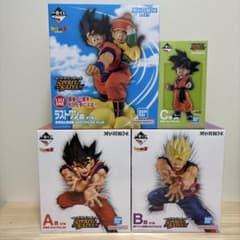一番くじ ドラゴンボール フィギュア A賞 B賞 C賞 ラストワン賞セットのサムネイル
