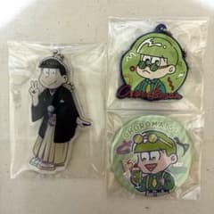 おそ松さん アクリルキーホルダー 3点セットのサムネイル