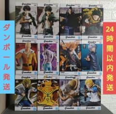 Grandista フィギュア まとめ売り② 12体セット 新品未開封 - メルカリ