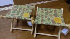 【CAPさま専用！】ネイタルデザインカモ　スツール2点セットのサムネイル