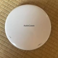 ポータルCDプレーヤー