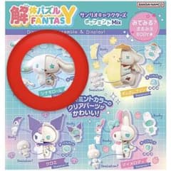 解体パズル　fantas サンリオ　シナモンのサムネイル