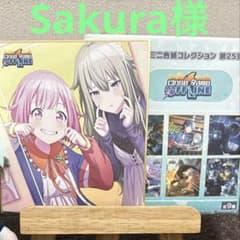 プロセカぷよぷよイベ色紙 鳳えむ、草薙寧々 - メルカリ