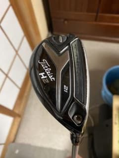タイトリスト　818H2 21度のサムネイル