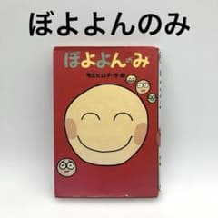 ヴィンテージ 巻き足 花台 香炉台 木製 約24×15cm古道具 時代物
