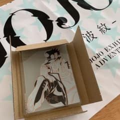ジョジョ 一番くじ ガラス皿のサムネイル