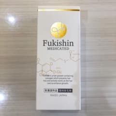 レイソー 育毛剤のサムネイル
