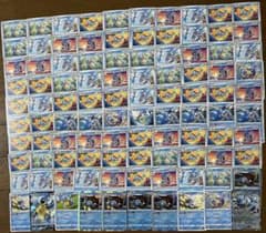 84 ゼニガメ カメール カメックス 大量 まとめ売り 100枚セット - メルカリ