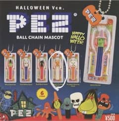 PEZ ボールチェーンマスコット Halloween Ver. Pumpkinのサムネイル