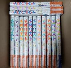 メダリスト 既刊全巻セット14冊セット 美品 - メルカリ
