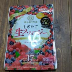 酵水素328選 もぎたて生スムージー 180g 約30日分のサムネイル