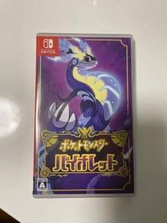 ポケットモンスター バイオレットのサムネイル