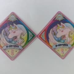 アイカツプラネット SECオーロラペガサス アイカツプラネット スイング オーロラペガサス SEC PR - メルカリ