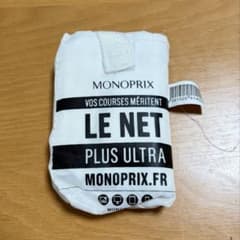 新品　MONOPRIX エコバッグ 折りたたみ モノプリ 白 ホワイトのサムネイル