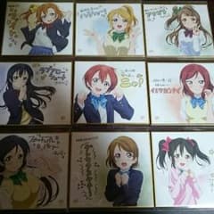 ゆま様専用のサムネイル