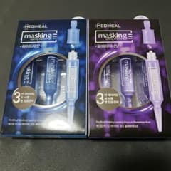 MEDIHEAL メディヒール アンプル×2セットのサムネイル