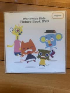 ワールドワイドキッズ　dvdのサムネイル