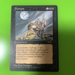 MTG Dystopia 英語版のサムネイル