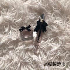 YVES SAINT LAURENT香水2点セットのサムネイル
