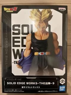 ドラゴンボールZ ソリッドエッジワークス トランクス フィギュア