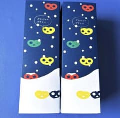 グミッツェル 冬季限定 グミッツェルプチの雪遊び 2箱 - メルカリ