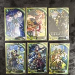 英傑大戦 トレーディングカードセット 緑陣営SR6枚セット - メルカリ