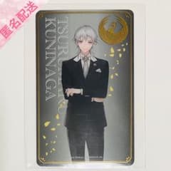 初期傷有り】刀剣乱舞 大本丸博 祝装箔押しクリアカード 鶴丸国