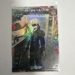 LORD of VERMILION 9S：ヨルハ九号S型 カードのサムネイル