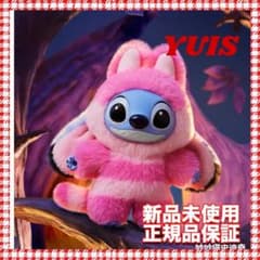 POP MART Cheshire Cat Stitch ぬいぐるみのサムネイル