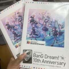 In the name of BanG Dream! 10thカードセット 2つ - メルカリ