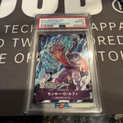 PSA10ニカ ルフィ：BANDAI CARD GAMES Fest23-24 - メルカリ