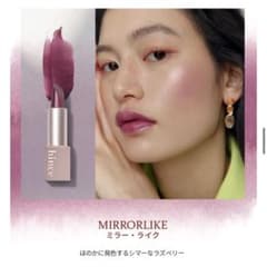 hince ムードインハンサーシアーのサムネイル