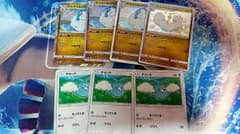 ポケモンカード チルット チルタリス色違いのサムネイル