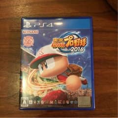 パワプロ2016 ps4版 美品のサムネイル