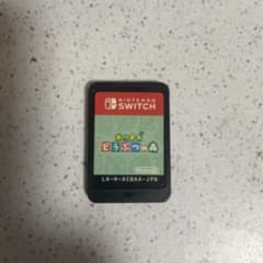 どうぶつの森 Nintendo Switch ソフトのサムネイル