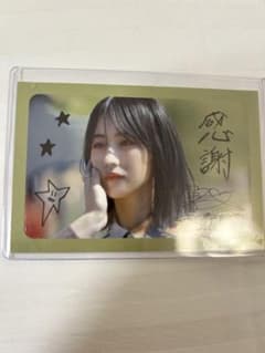 櫻坂46 土生瑞穂 FC限定ステッカーのサムネイル