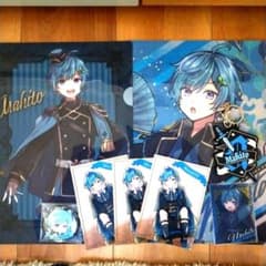 まひとくんグッズセットのサムネイル