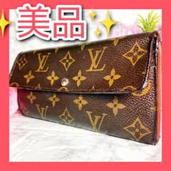 【✨正規品✨】 ヴィトン モノグラム ポルトフォイユ サラ 折り財布 長財布のサムネイル